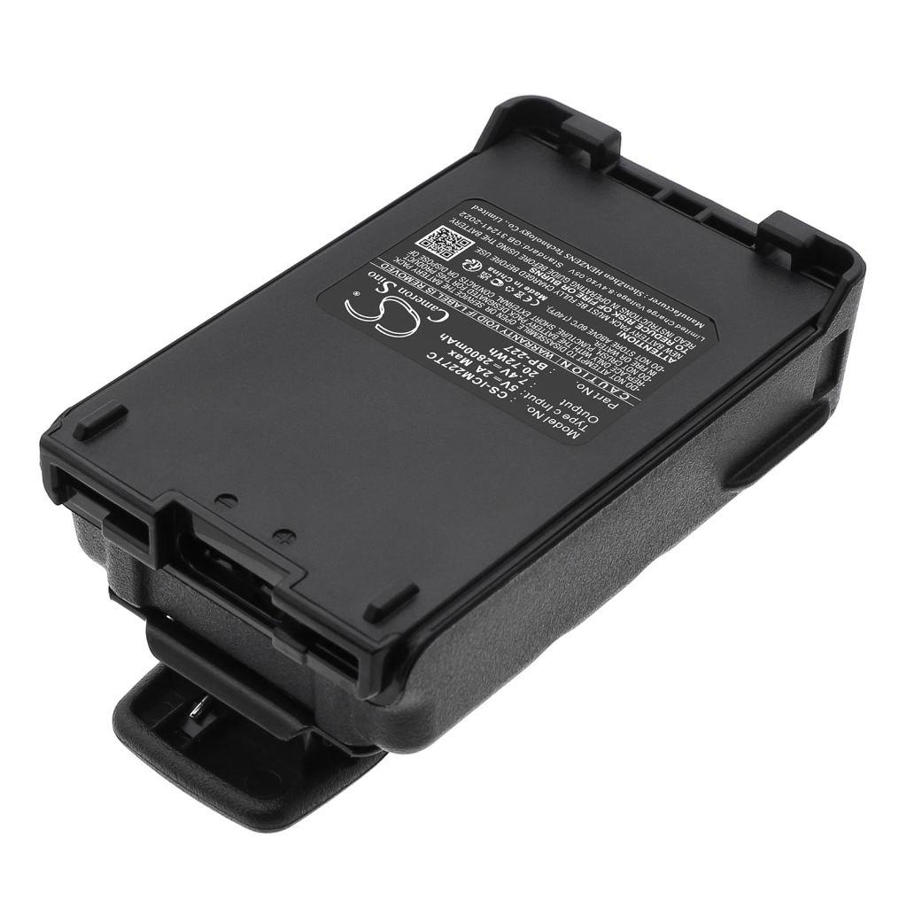 Akkumulátorok rádiókhoz Icom CS-ICM227TC