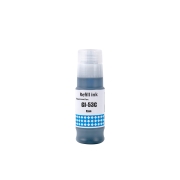 Compatible with Epson T6642 / 70ml Ink Cyan (Printing ink - Dye)