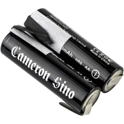 Battery compatibleWith 