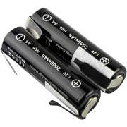 Battery compatibleWith 