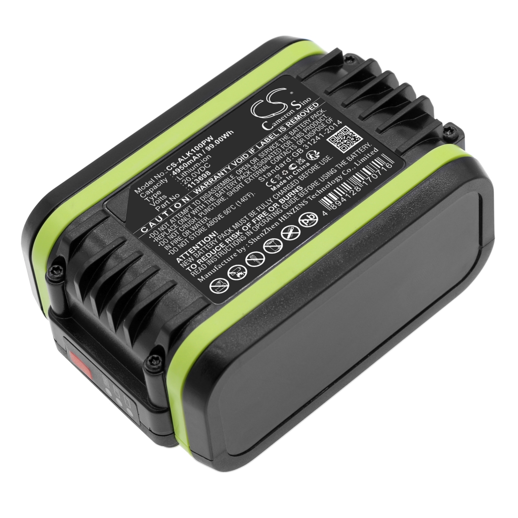 Power Tools Battery Al-ko WR 2000 (113631)