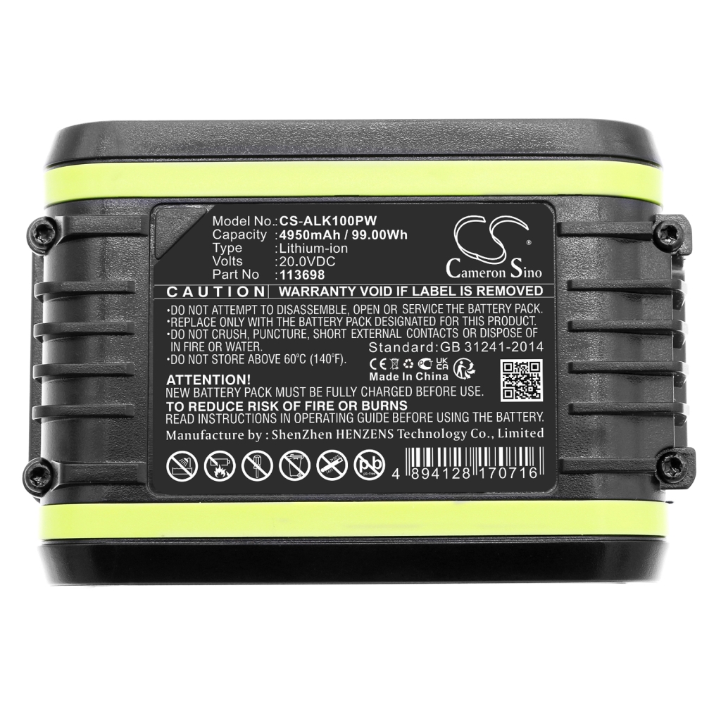 Power Tools Battery Al-ko WR 2000 (113631)