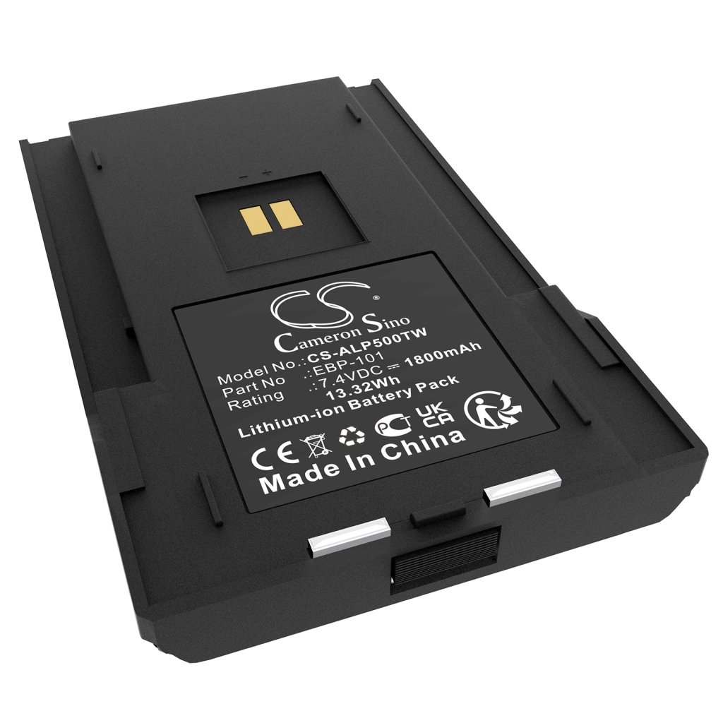 Akkumulátorok rádiókhoz ALINCO DJ-VX50 (CS-ALP500TW)
