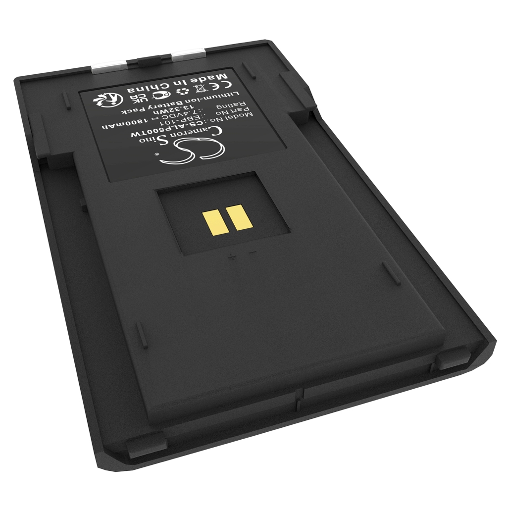 Akkumulátorok rádiókhoz ALINCO DJ-VX50 (CS-ALP500TW)