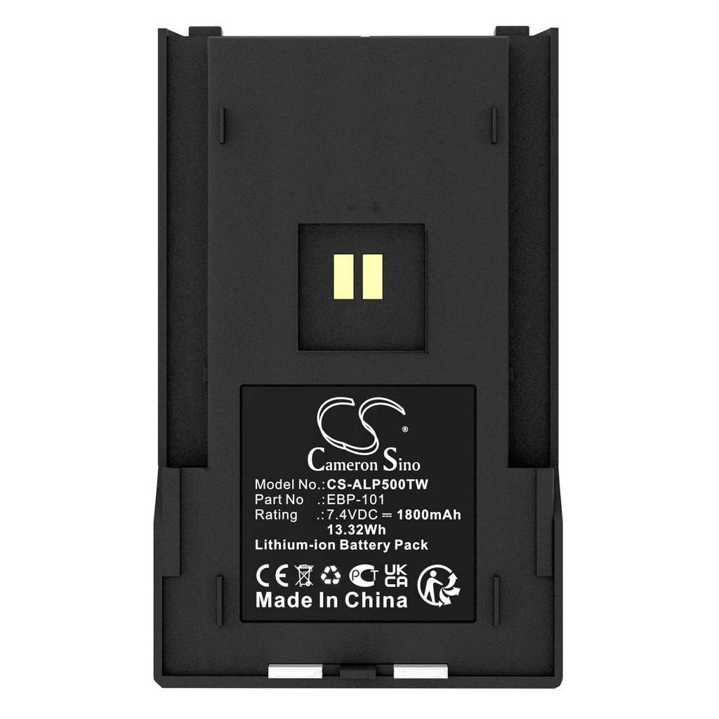 Akkumulátorok rádiókhoz ALINCO DJ-VX50 (CS-ALP500TW)