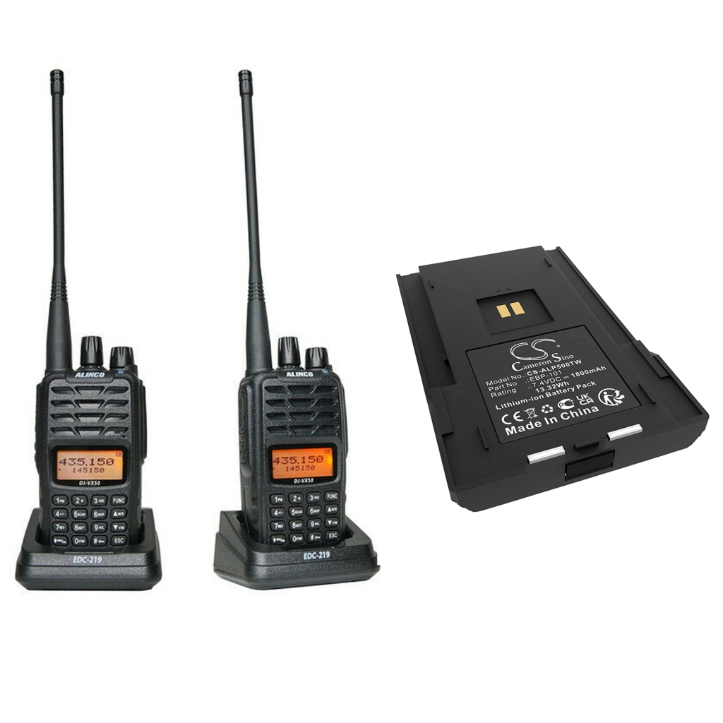Akkumulátorok rádiókhoz ALINCO DJ-VX50 (CS-ALP500TW)