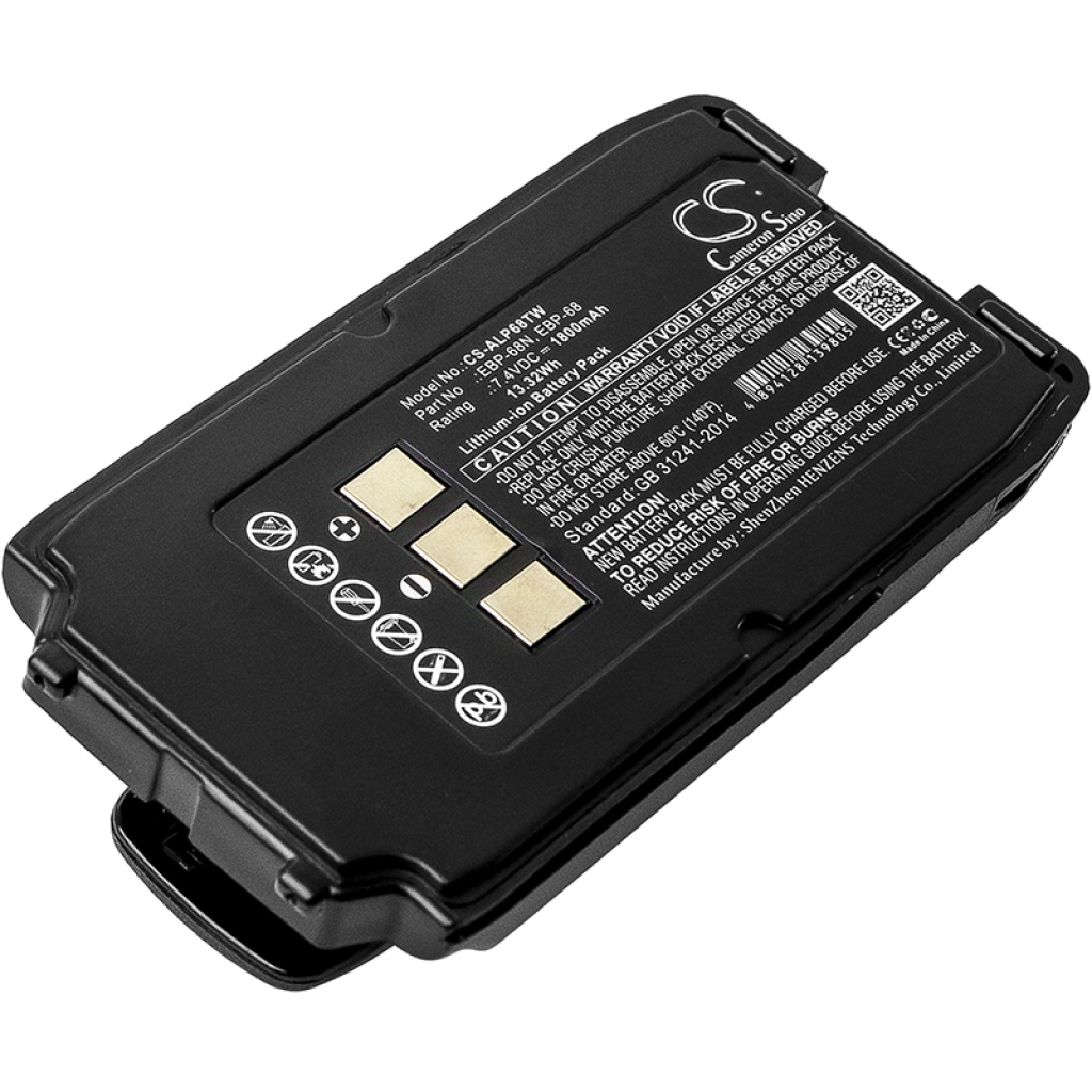 Akkumulátorok rádiókhoz ALINCO DJ-S47E (CS-ALP68TW)