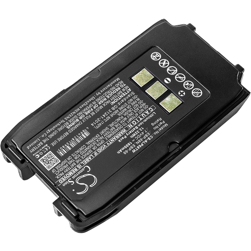 Akkumulátorok rádiókhoz ALINCO DJ-S47E (CS-ALP68TW)