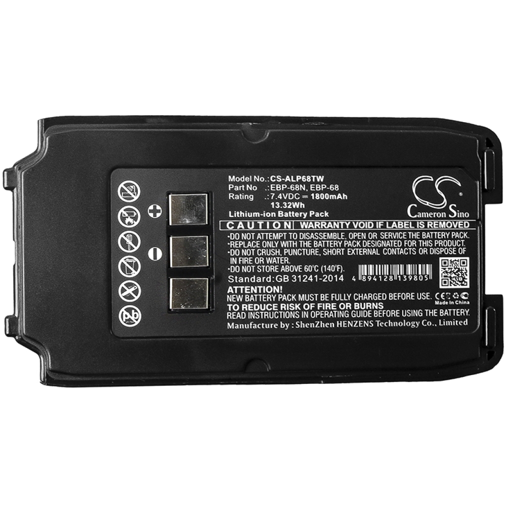 Akkumulátorok rádiókhoz ALINCO DJ-S47E (CS-ALP68TW)