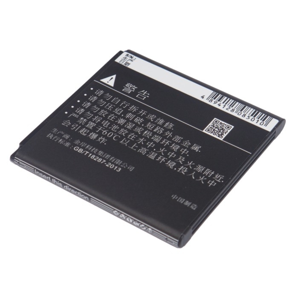 Mobiltelefon akkumulátorok AMOI CS-AMN816SL