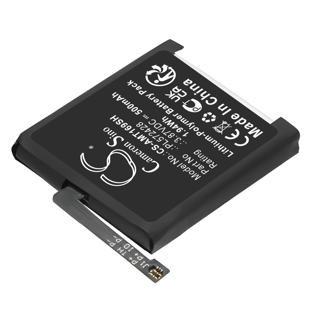 Akkumulátorok intelligens órákhoz Amazfit A2169 (CS-AMT169SH)