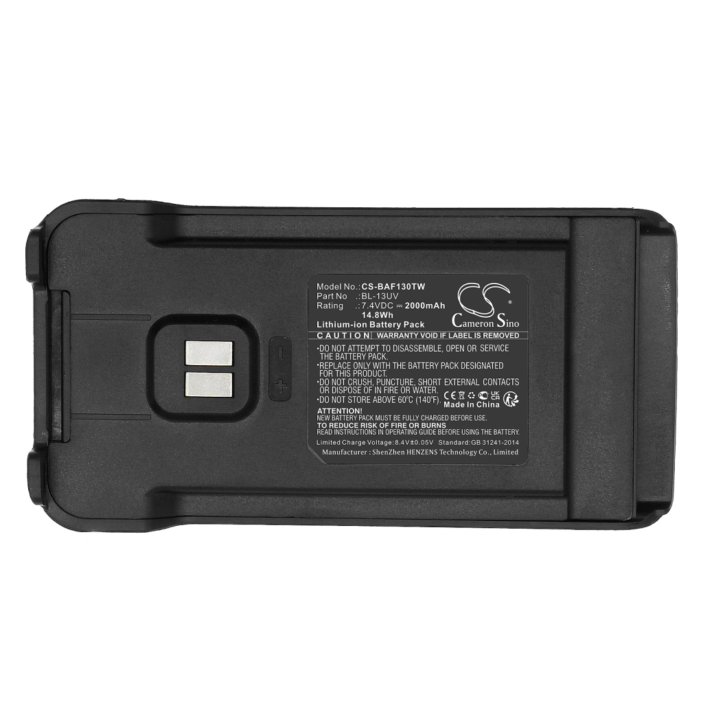 Akkumulátorok rádiókhoz Baofeng MU-5 MURS (CS-BAF130TW)