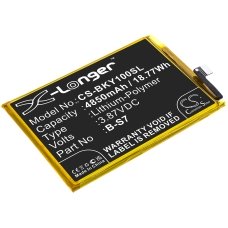 Compatible battery replacement for Vivo B-S7
