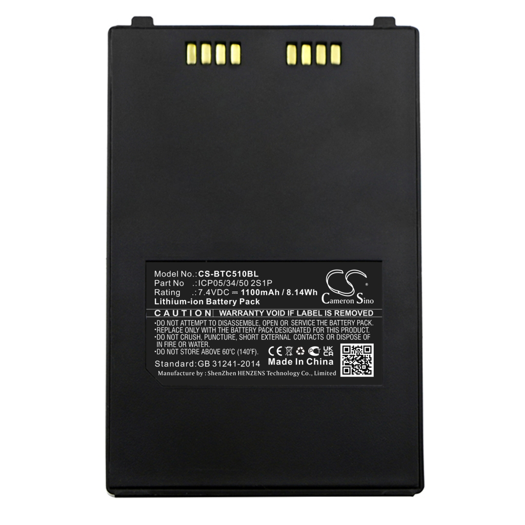 Akkumulátorok fizetési terminálokhoz Bitel IC5100 (CS-BTC510BL)