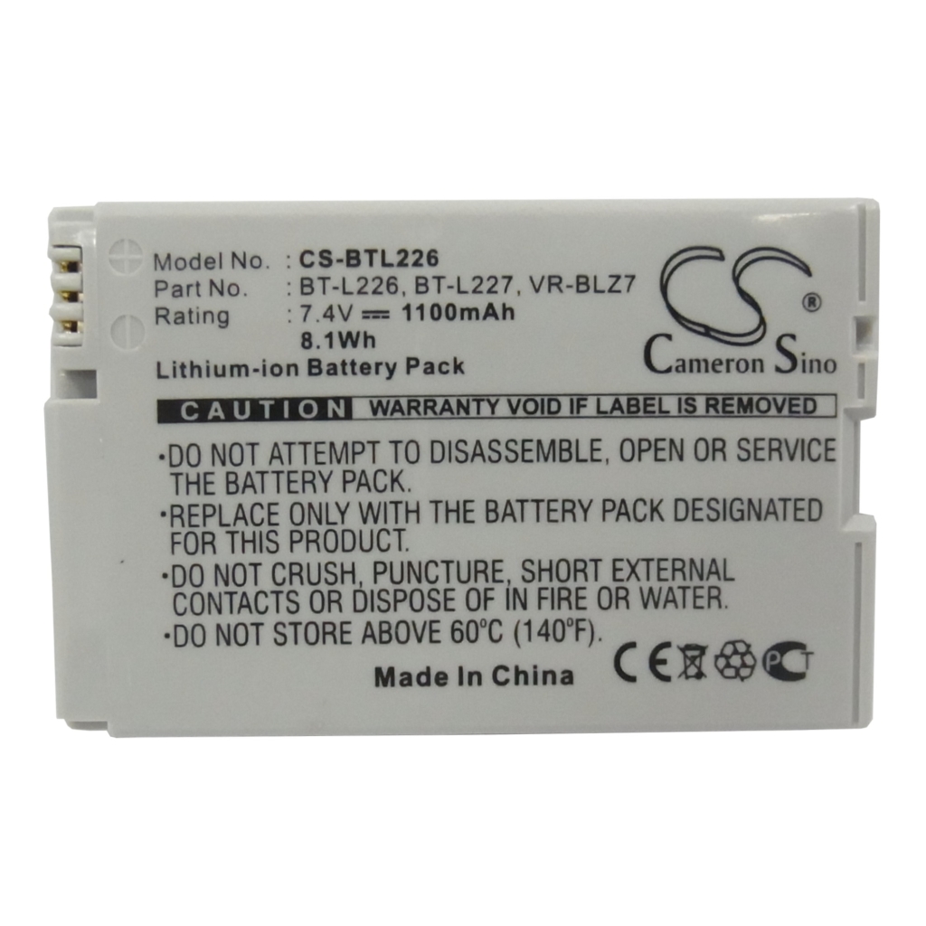 Battery for SHARP VL-75