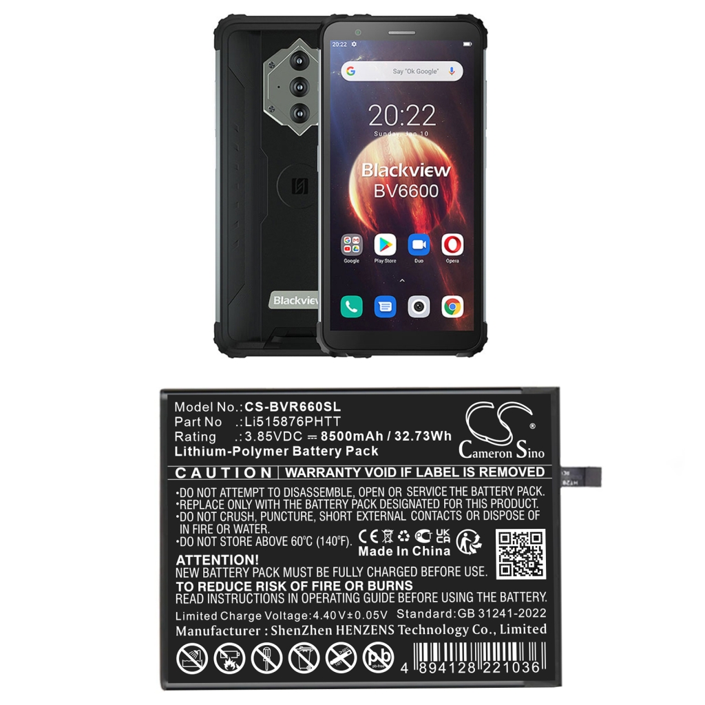 Battery Replaces Li515876PHTT