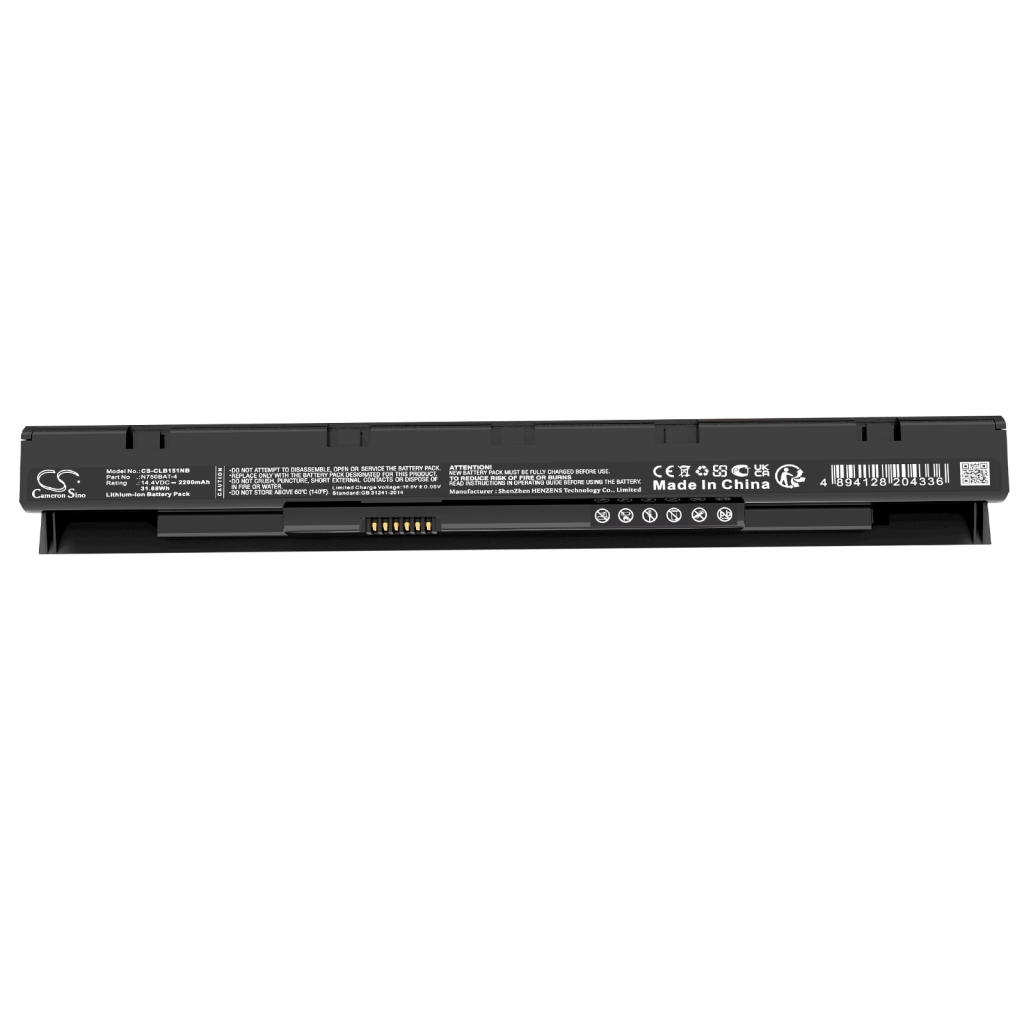 Wortmann Terra Mobile 1715(1220617)