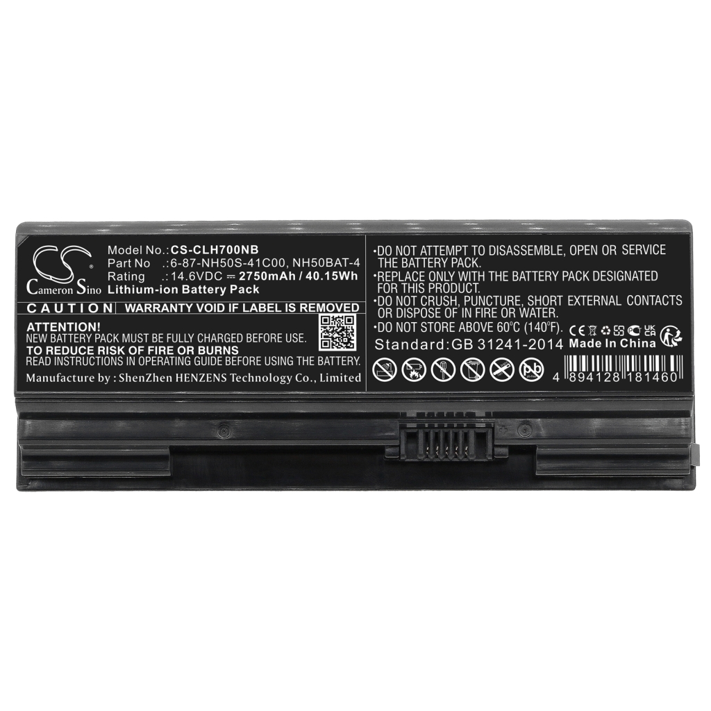 Akkumulátorok Helyettesíti a NH50BAT-4
