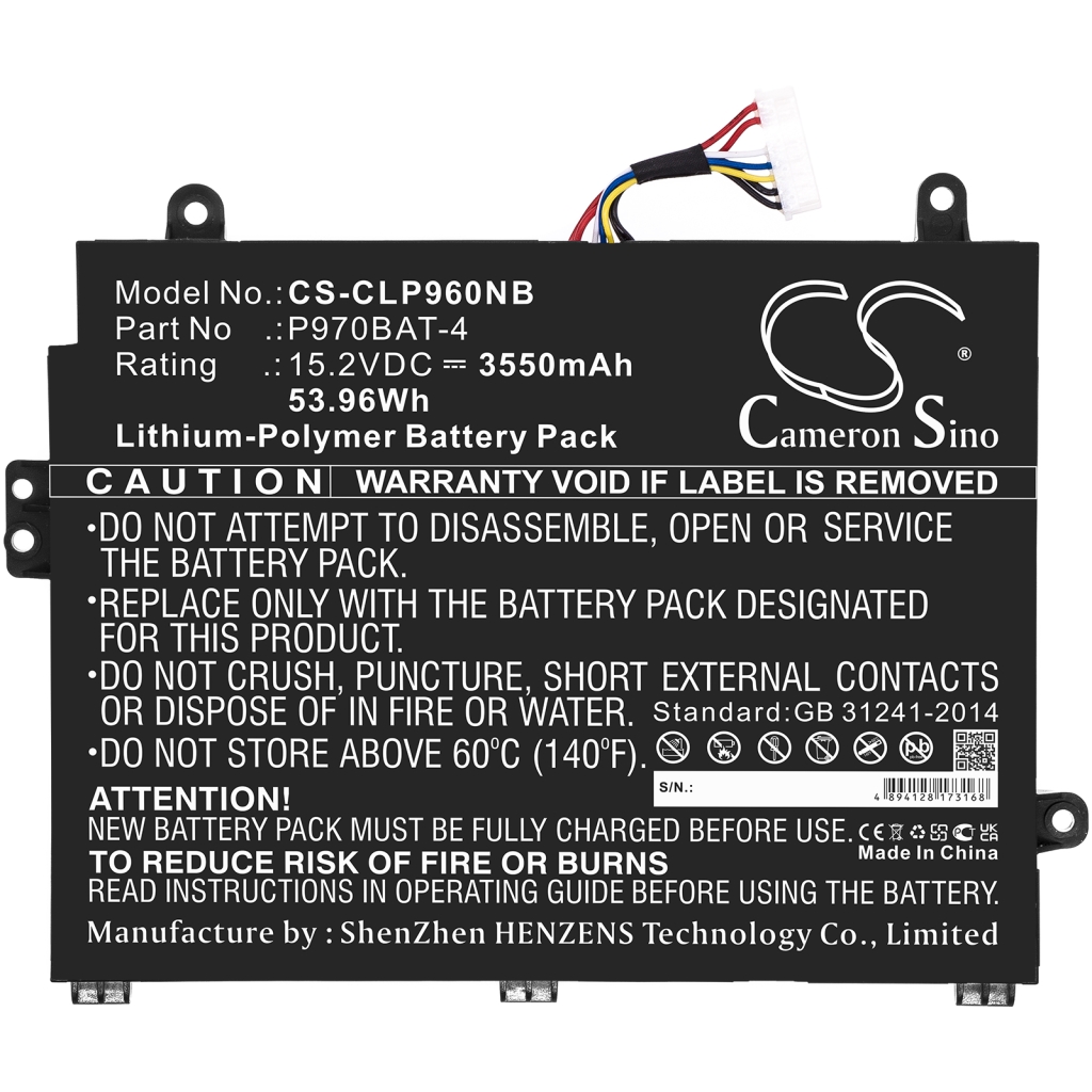 Schenker Key 17 M1ntd(10505118)