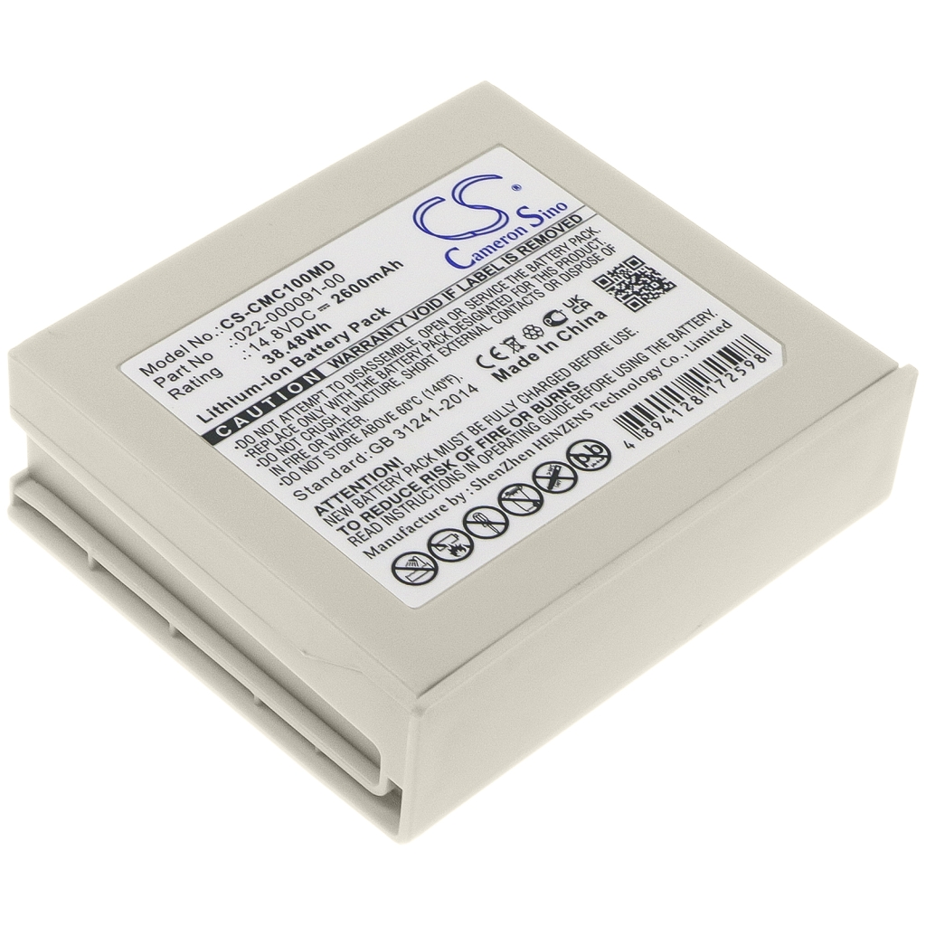 Akkumulátorok orvostechnikai eszközökhöz Comen C100 Monitor (CS-CMC100MD)