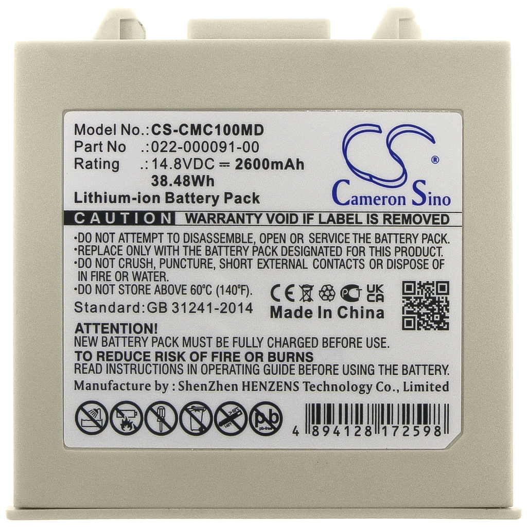Akkumulátorok orvostechnikai eszközökhöz Comen C100 Monitor (CS-CMC100MD)