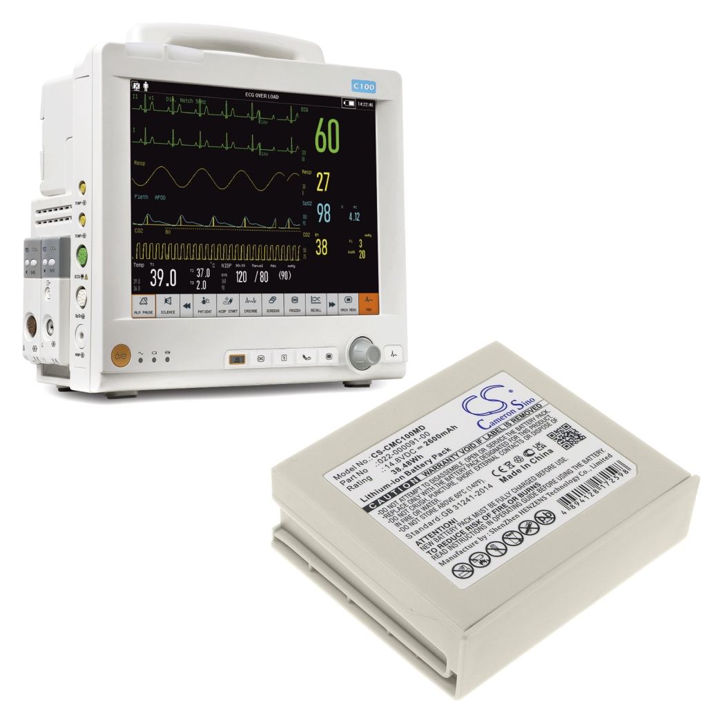 Akkumulátorok orvostechnikai eszközökhöz Comen C100 Monitor (CS-CMC100MD)