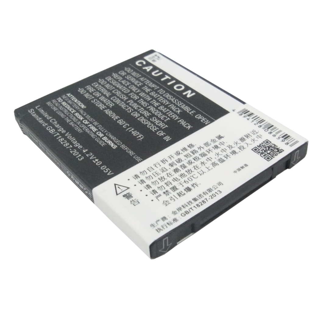 CS-CPD726XL dark back side with Cameron Sino logo and Chinese text