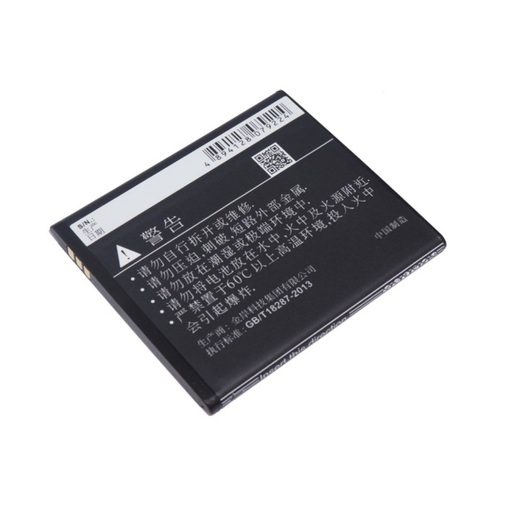 Kompatibilis akkumulátor csere Coolpad CPLD-60H