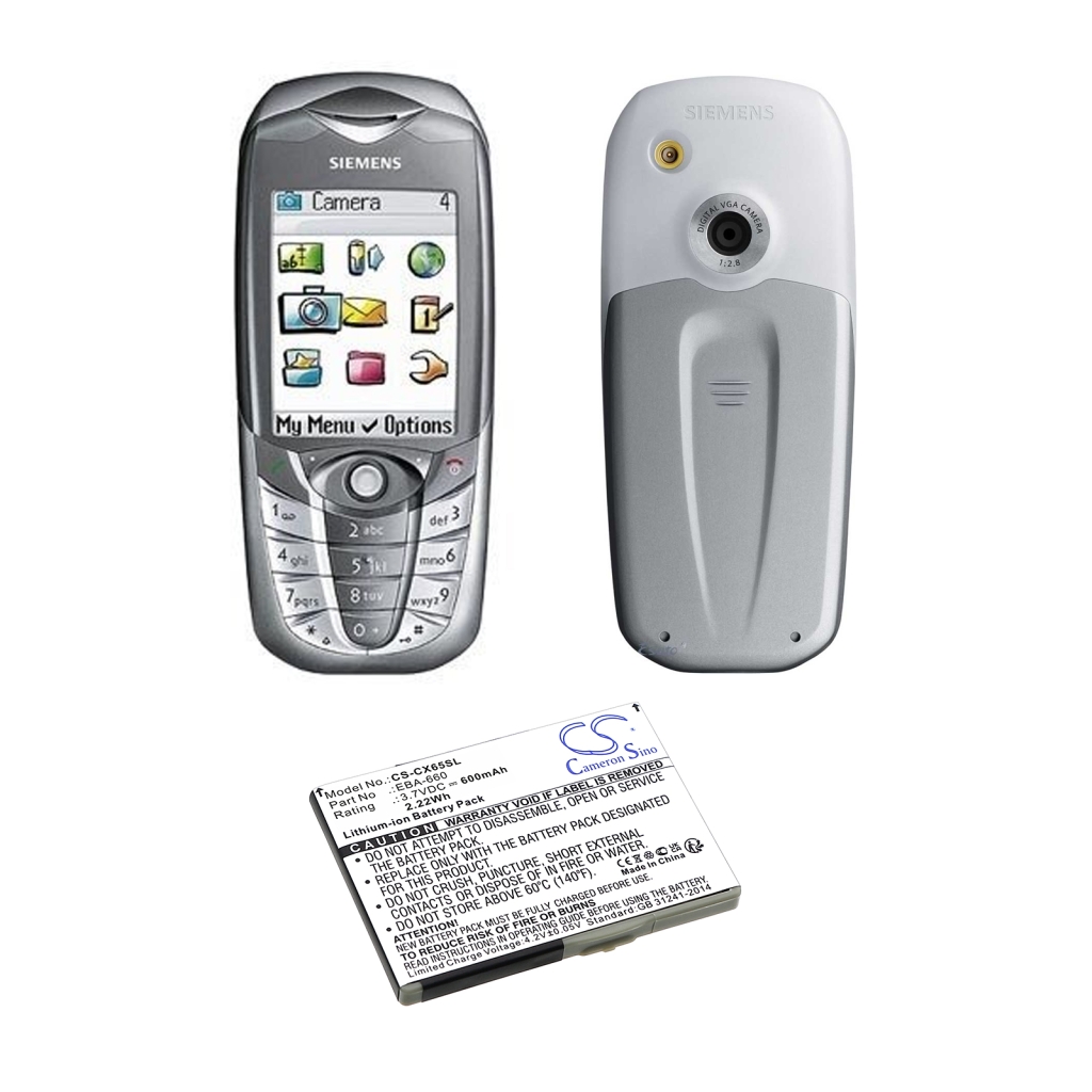 Siemens A58