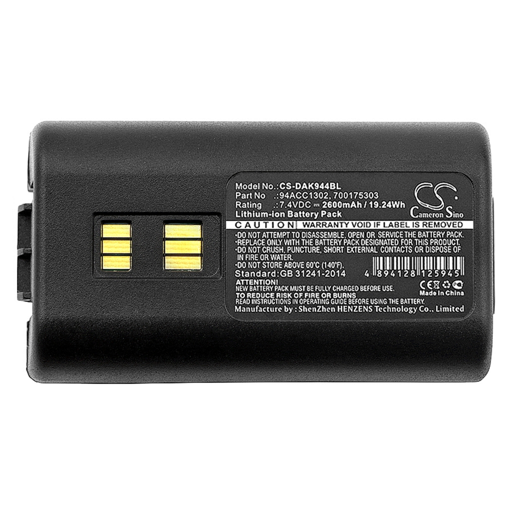 Szkenner akkumulátorok Datalogic 944551015