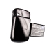 Kompatibilis akkumulátor csere HTC 35H00077-00M,TRIN160