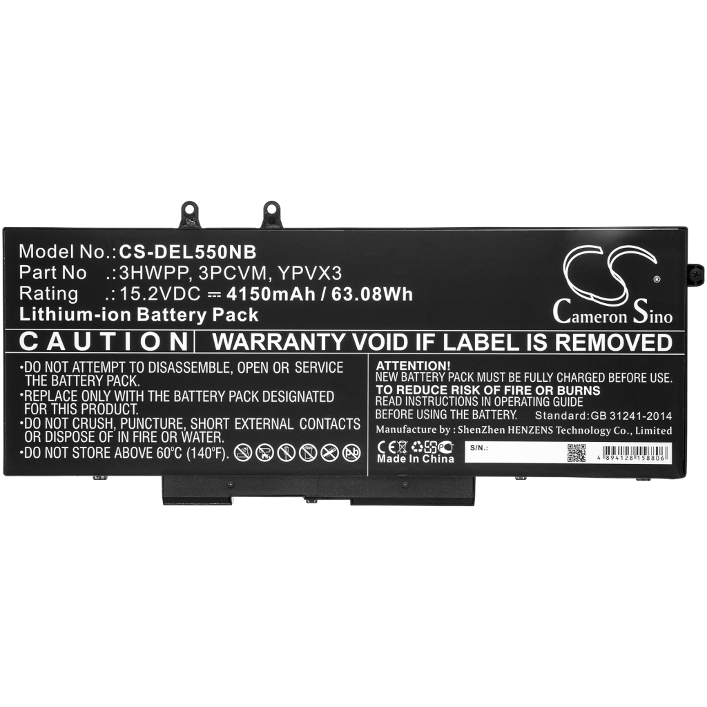 Battery for DELL Latitude 15 5510
