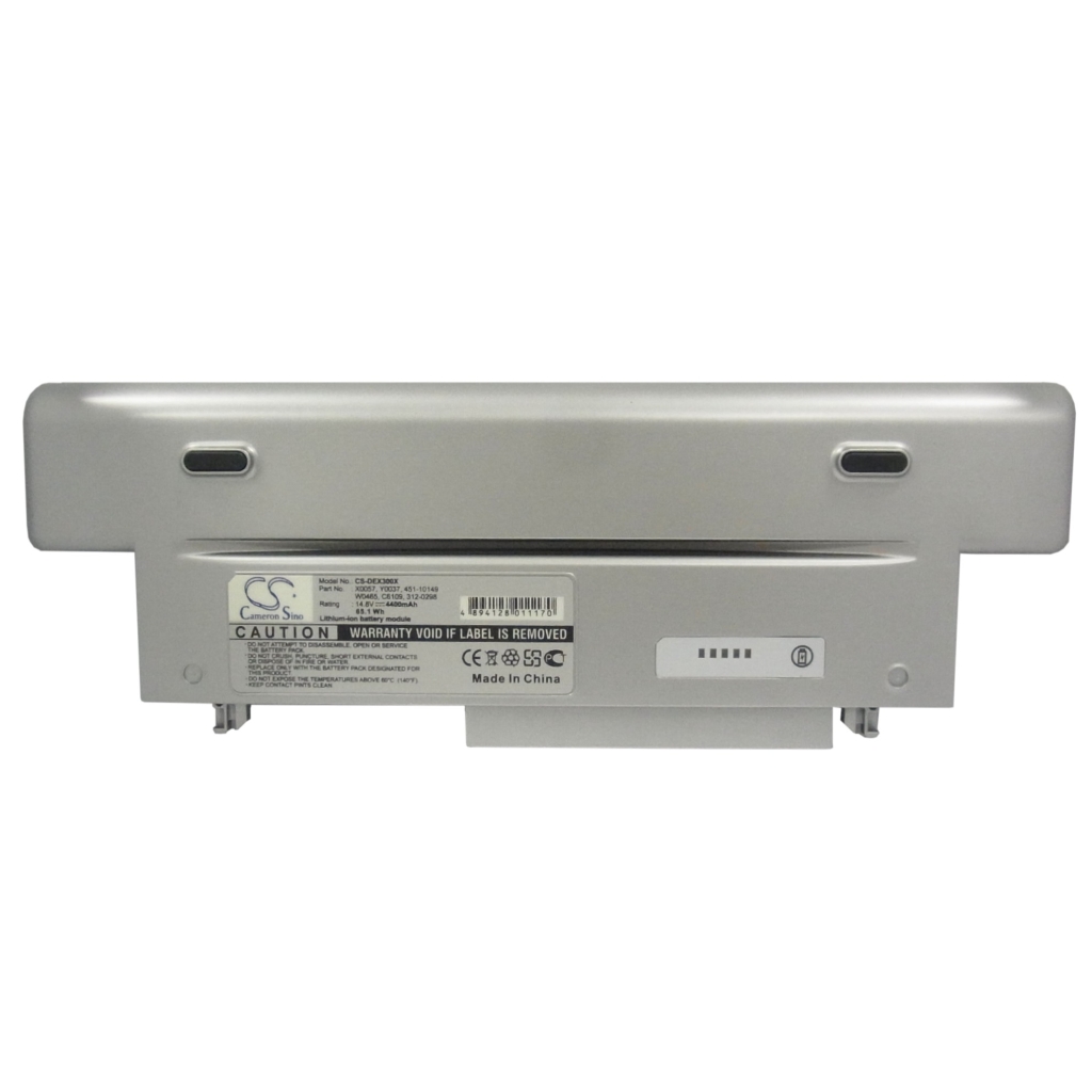 Battery for DELL Inspiron 300M