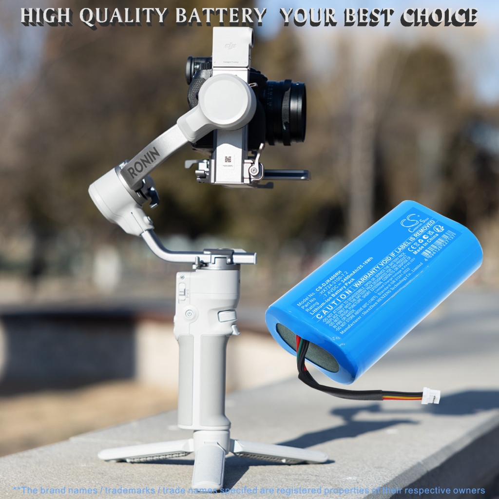 Akkumulátor kompatibilis a következőkkel Dji CS-DJR400RH