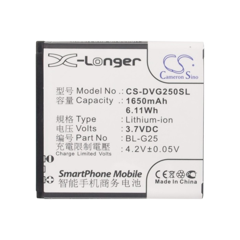 Mobile Phone Battery HOSIN CS-DVG250SL