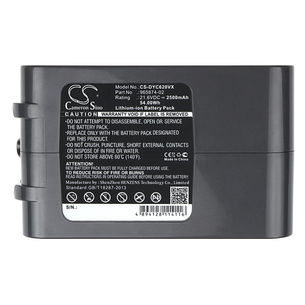 Battery Replaces 209472-01