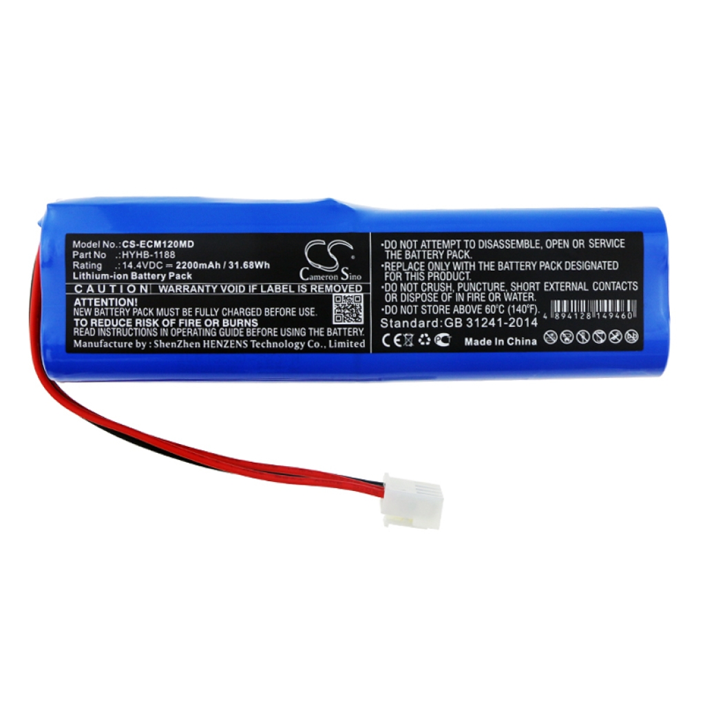 Akkumulátorok orvostechnikai eszközökhöz Edanins ECG-12C (CS-ECM120MD)