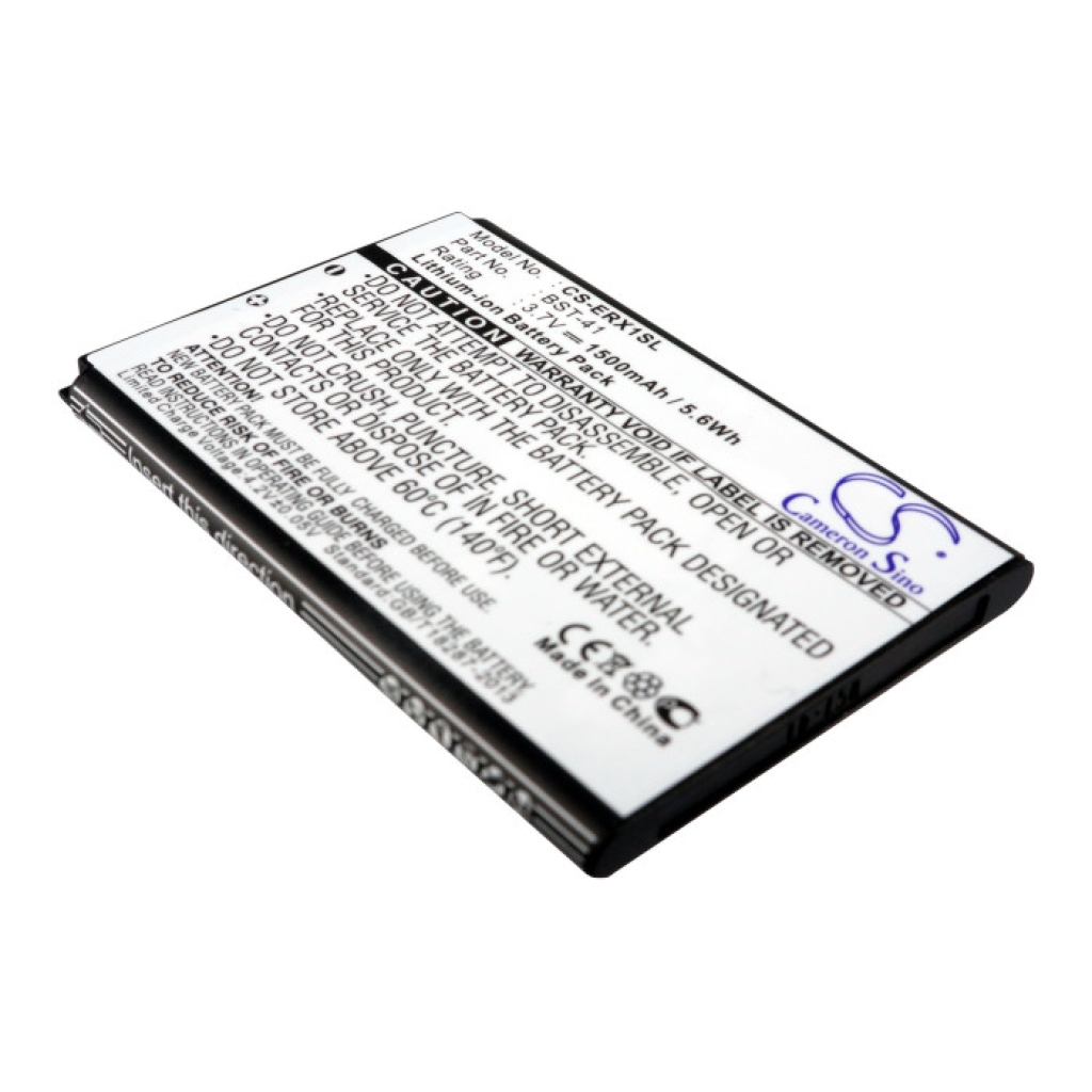 Mobile Phone Battery Sony Ericsson Xperia X1i