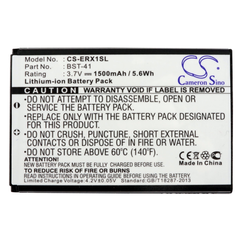 Mobile Phone Battery Sony Ericsson Xperia X1i