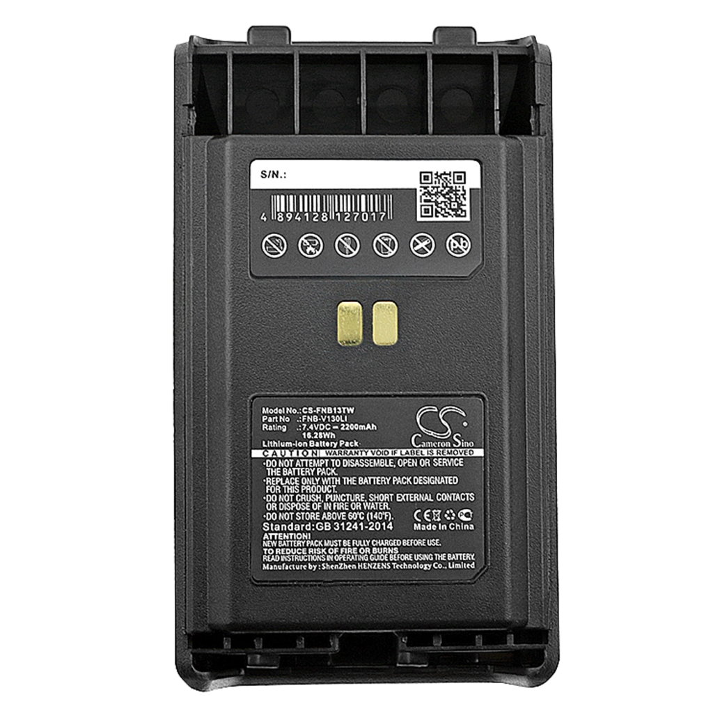 Battery Replaces FNB-V130LI-UNI
