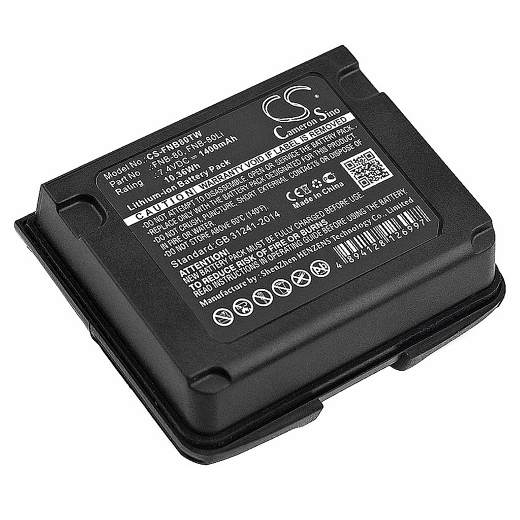 Akkumulátorok rádiókhoz Horizon HX460S (CS-FNB80TW)