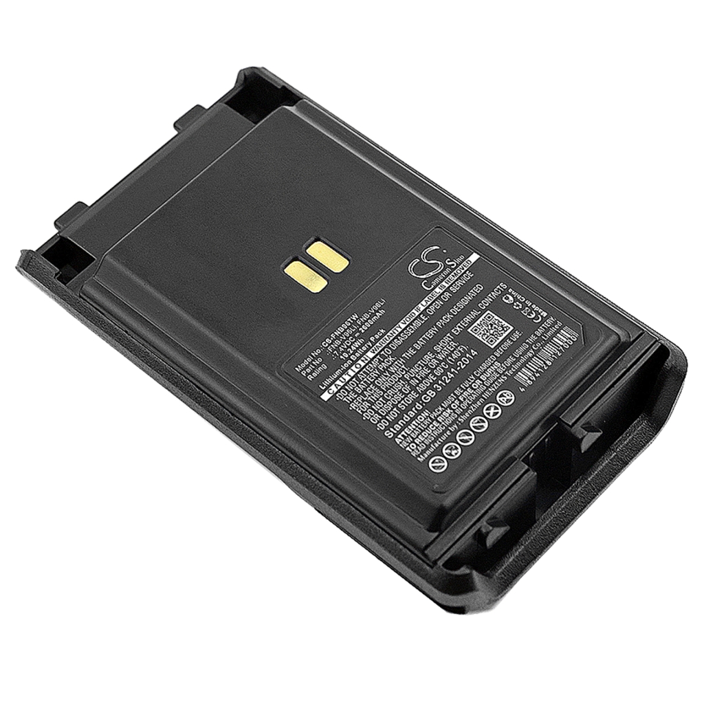 Akkumulátorok Akkumulátorok rádiókhoz CS-FNB96TW