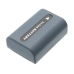 Camera Battery Sony DCR-SR40E