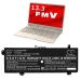 Akkumulátorok tablettákhoz Fujitsu LifeBook CH90/E3 (CS-FUH753NB)