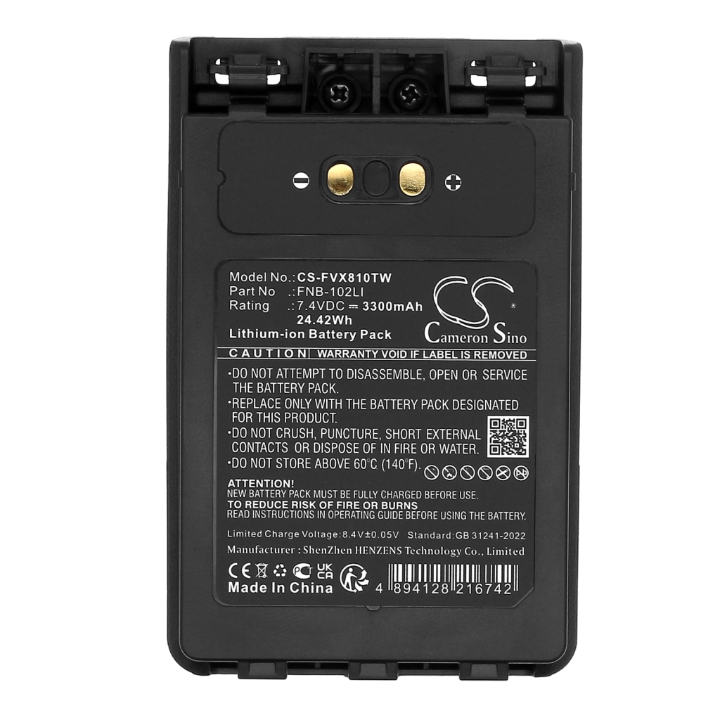 Two-Way Radio Battery YAESU FT-8DR