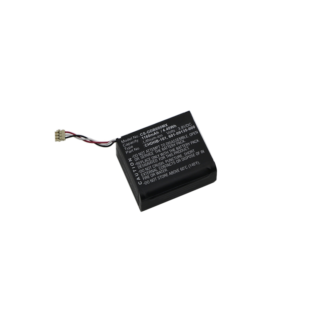 Fényképezőgép akkumulátorok GoPro Hero LCD (CS-GDB600MX)