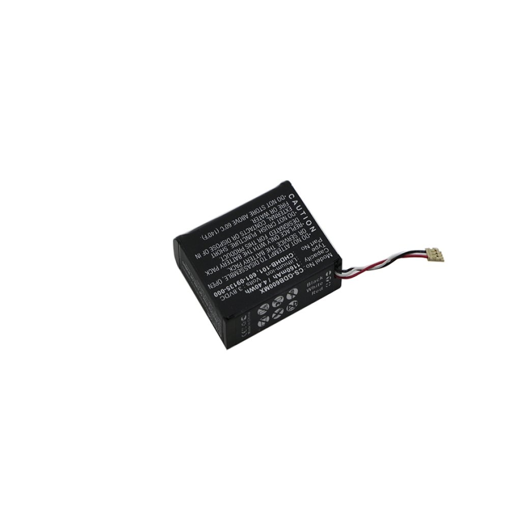 Fényképezőgép akkumulátorok GoPro Hero LCD (CS-GDB600MX)