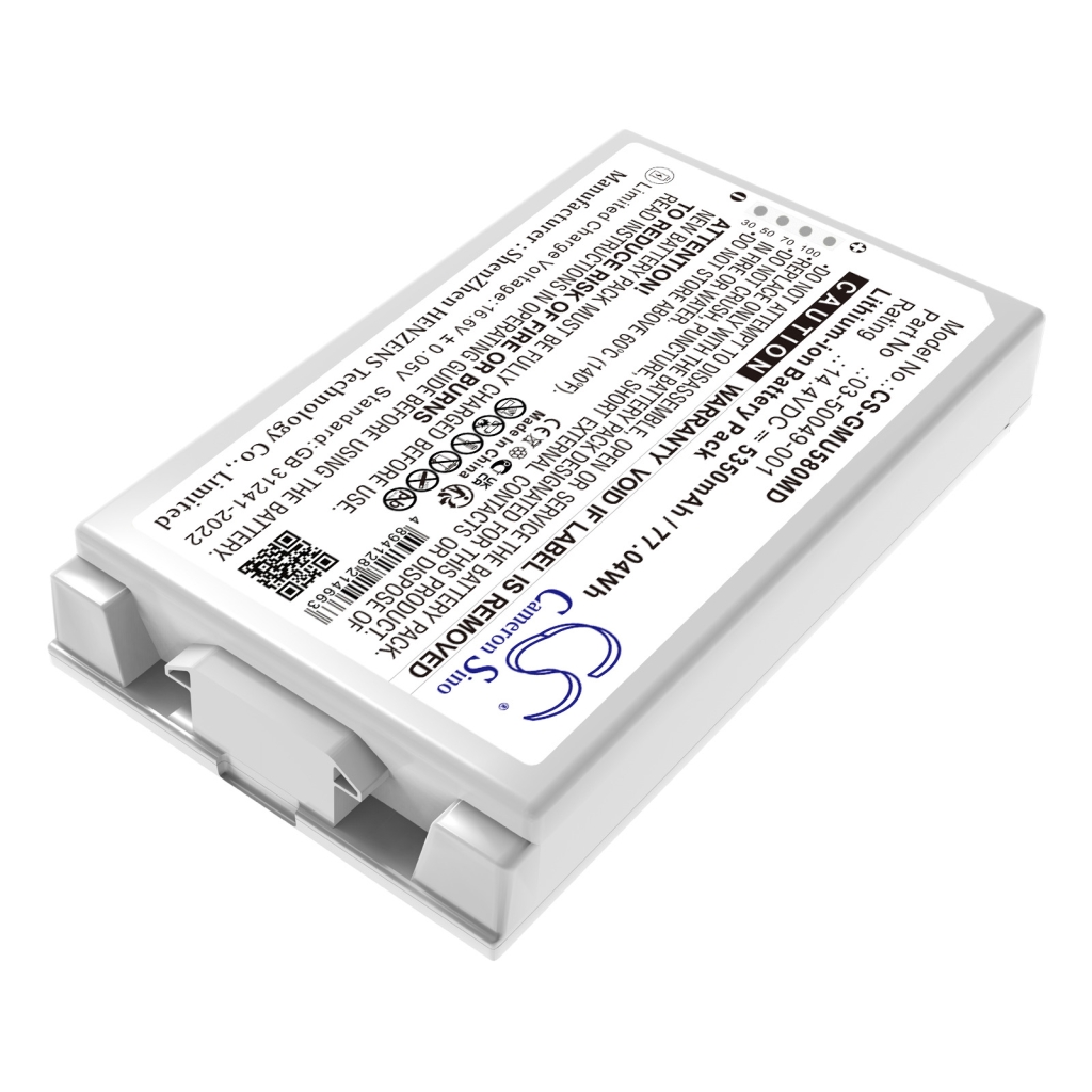 Akkumulátorok orvostechnikai eszközökhöz GE Versana ultrasound (CS-GMU580MD)