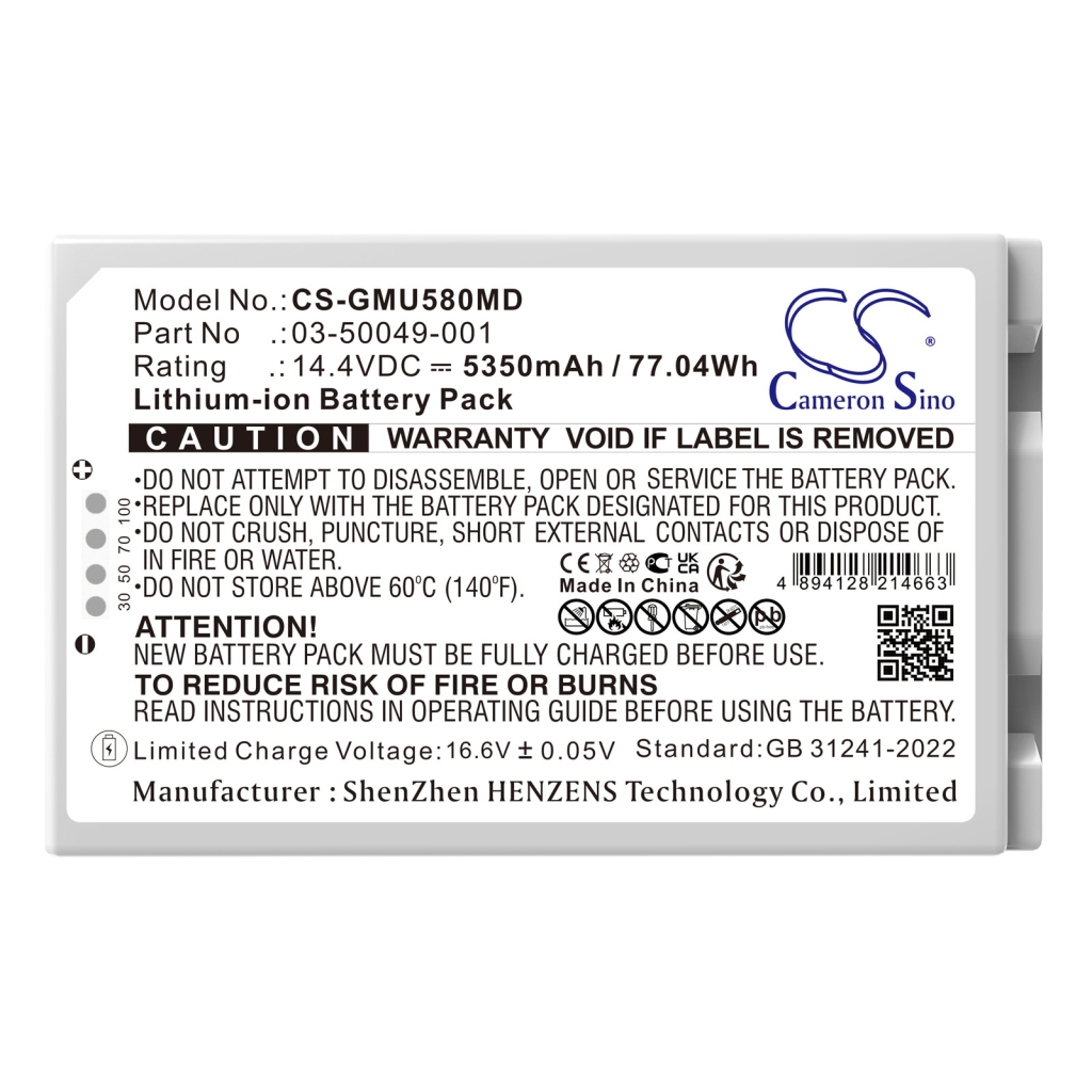 Akkumulátorok orvostechnikai eszközökhöz GE Versana ultrasound (CS-GMU580MD)