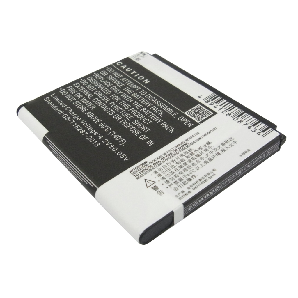 Mobiltelefon akkumulátorok GIONEE D500